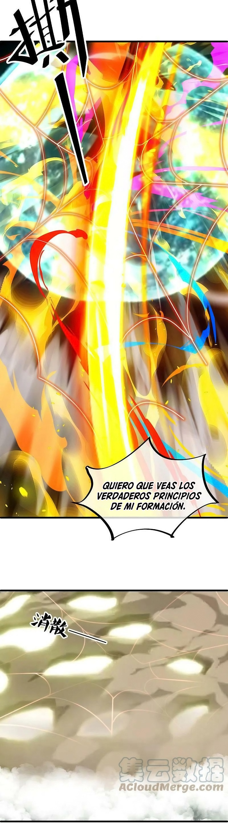 Peerless Battle Spirit capítulo 536 página 14
