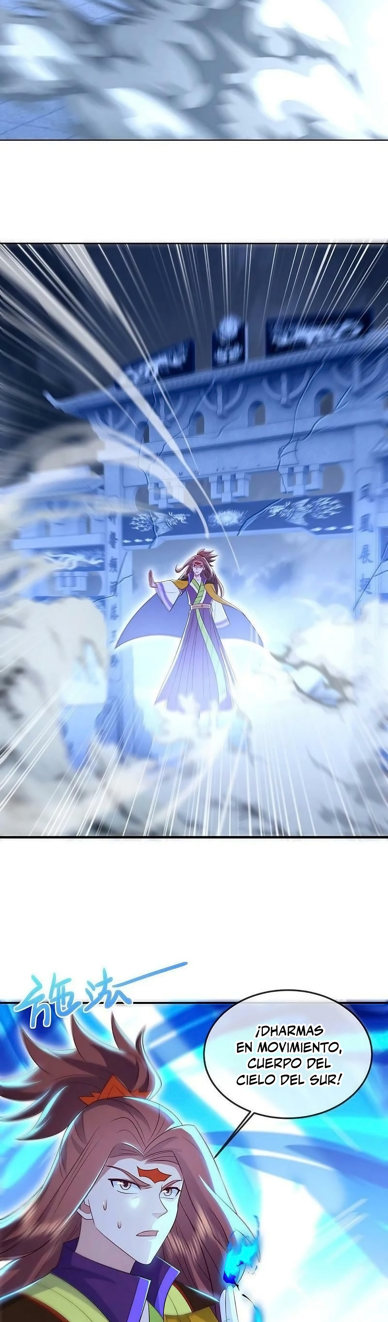 Peerless Battle Spirit capítulo 537 página 4