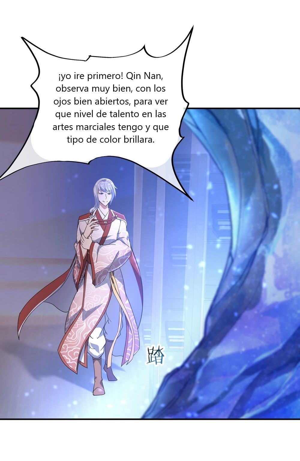 Peerless Battle Spirit capítulo 54 página 19