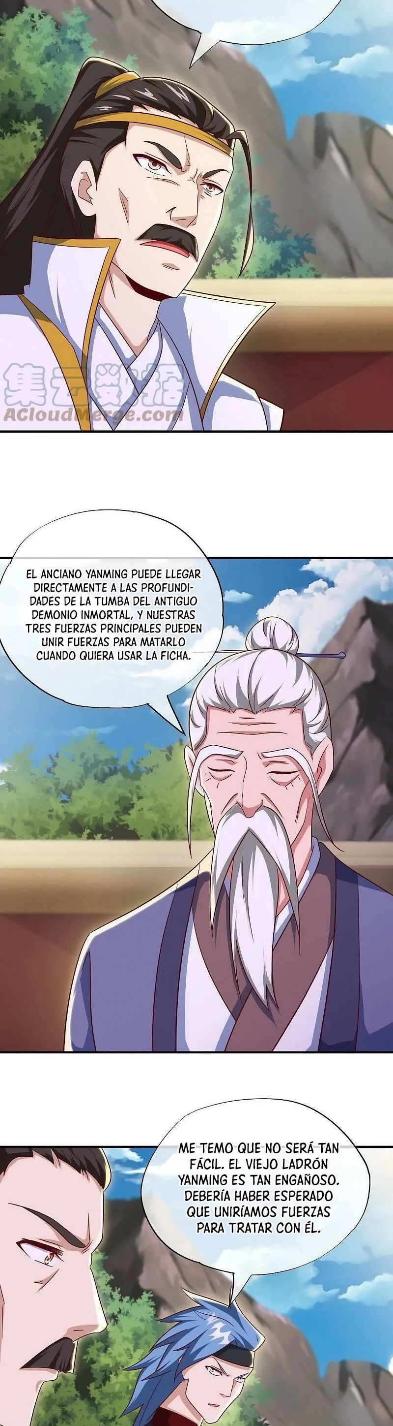 Peerless Battle Spirit capítulo 545 página 23