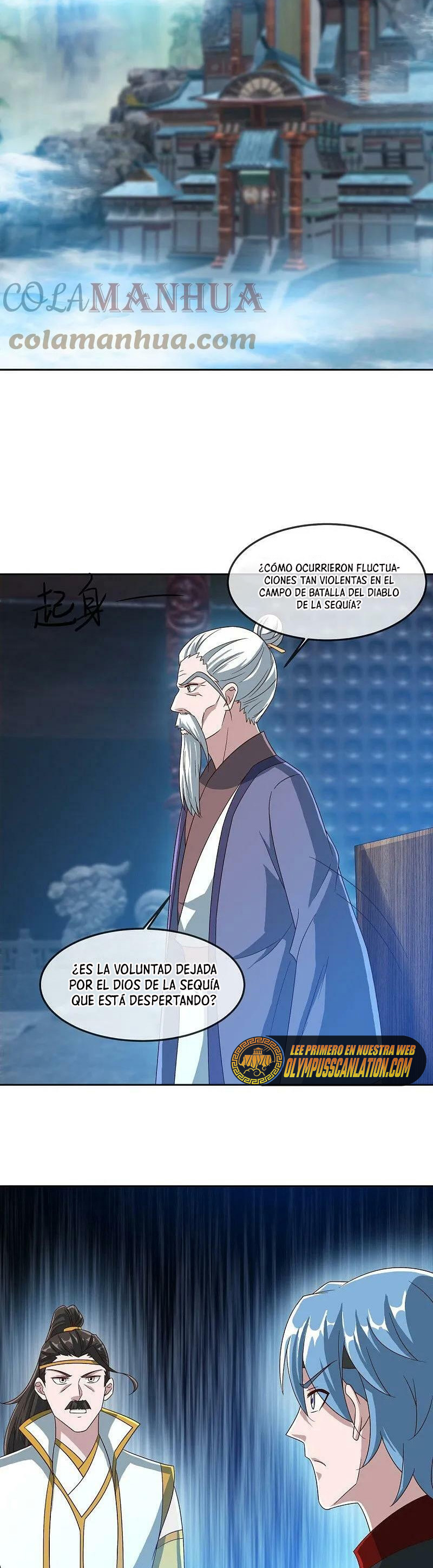 Peerless Battle Spirit capítulo 547 página 21