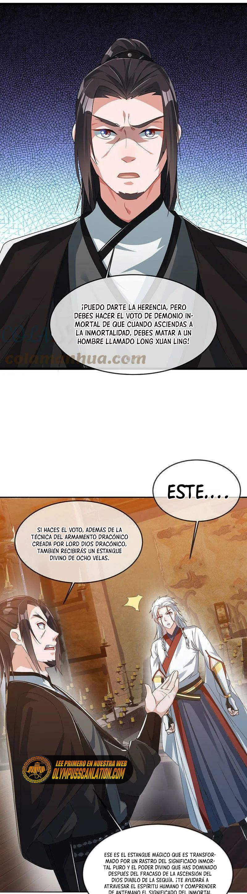 Peerless Battle Spirit capítulo 547 página 6