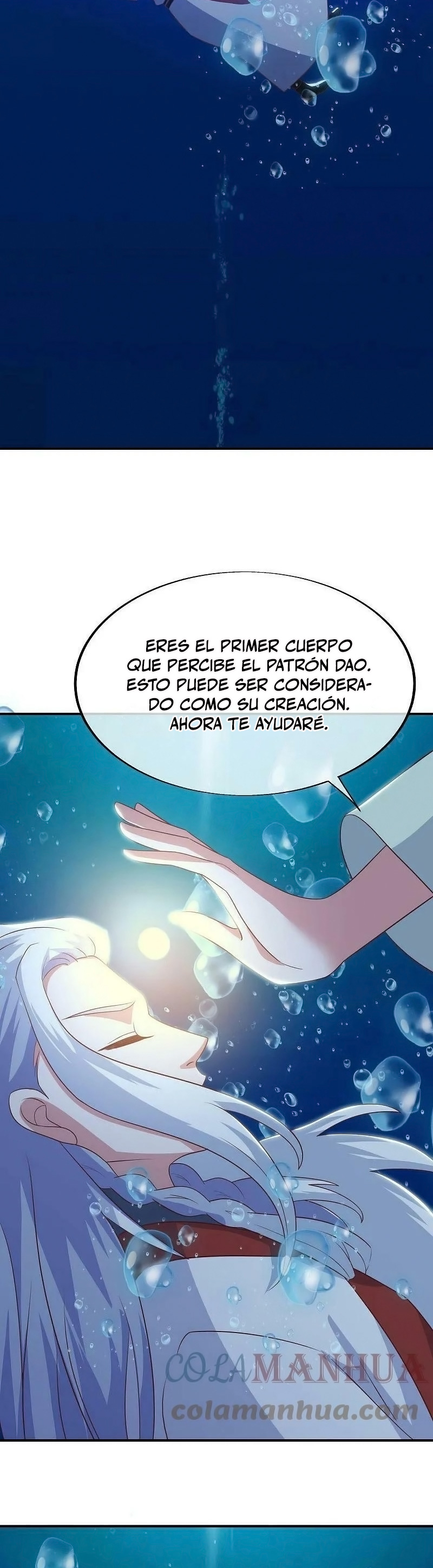 Peerless Battle Spirit capítulo 550 página 13