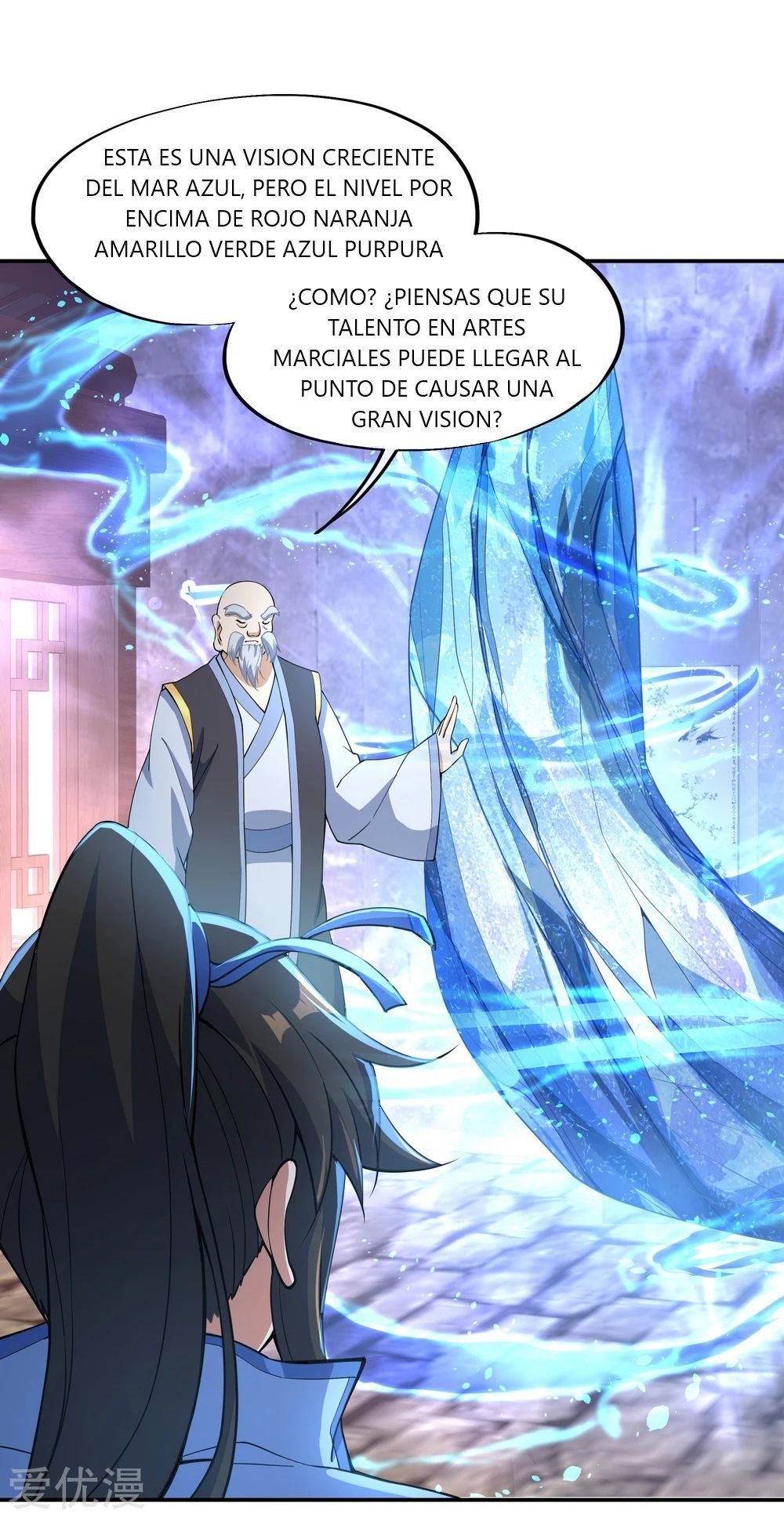 Peerless Battle Spirit capítulo 56 página 12