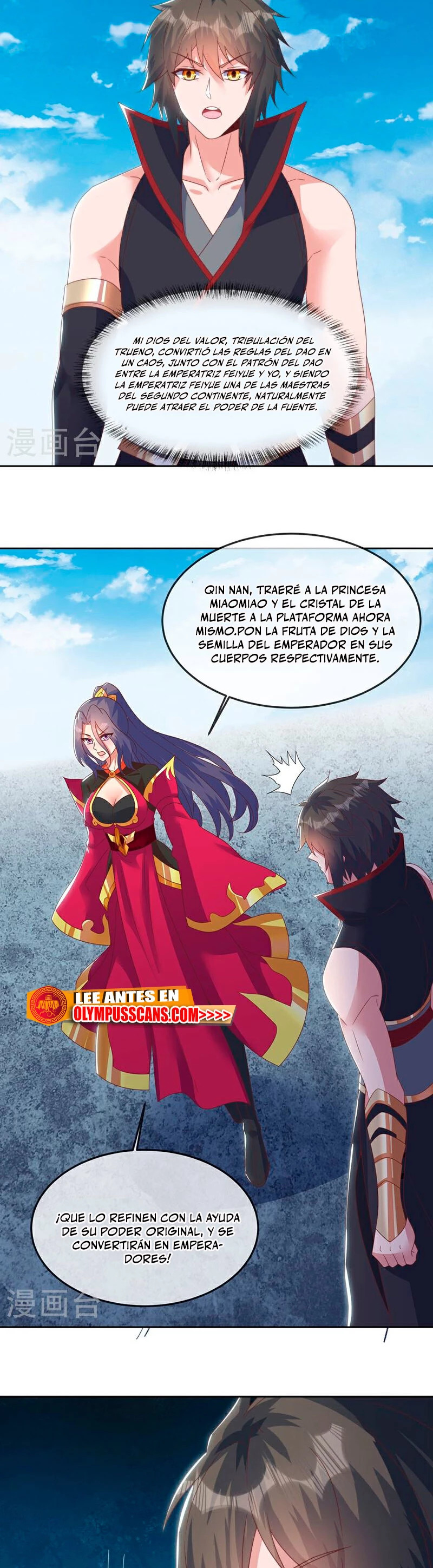 Peerless Battle Spirit capítulo 576 página 24