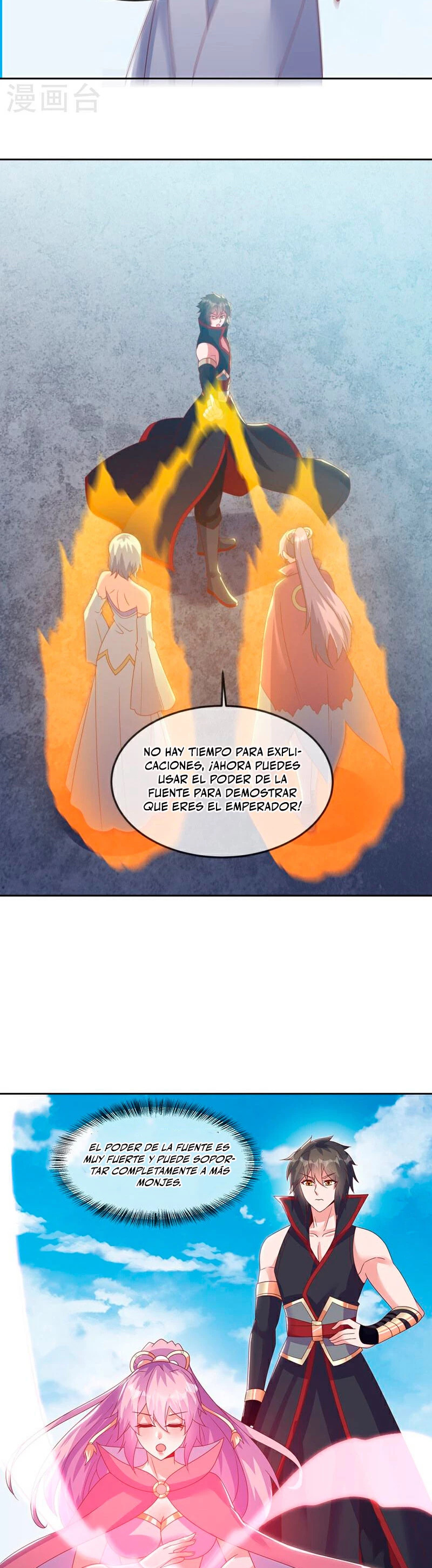 Peerless Battle Spirit capítulo 576 página 26