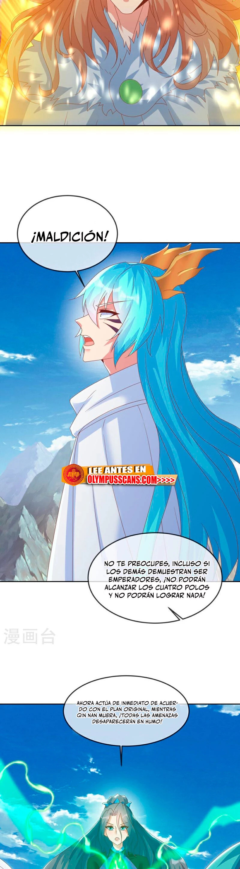 Peerless Battle Spirit capítulo 576 página 31
