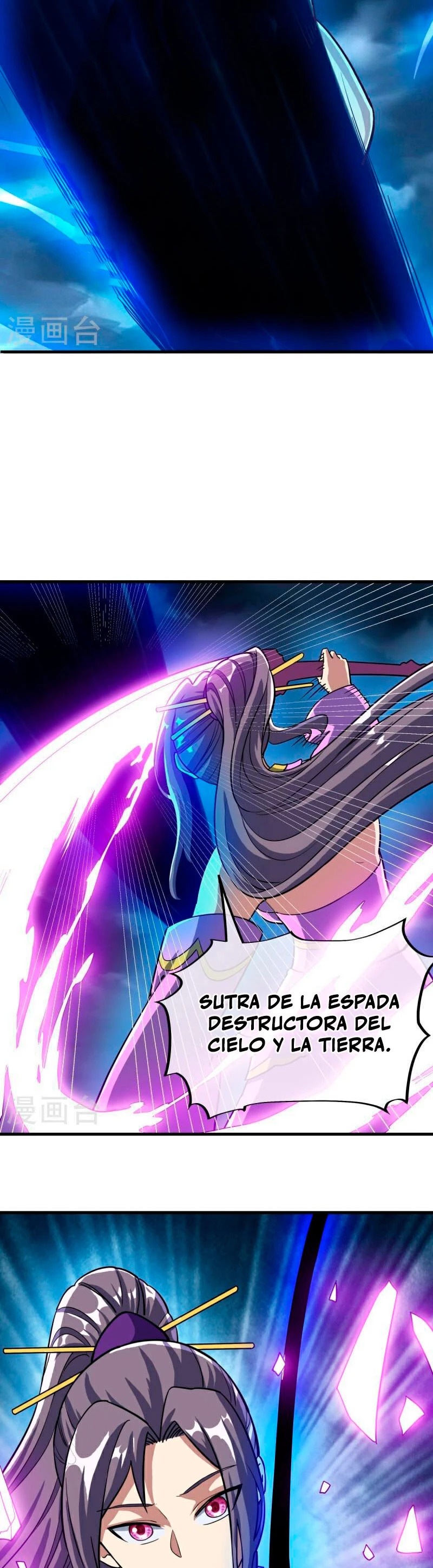 Peerless Battle Spirit capítulo 576 página 7