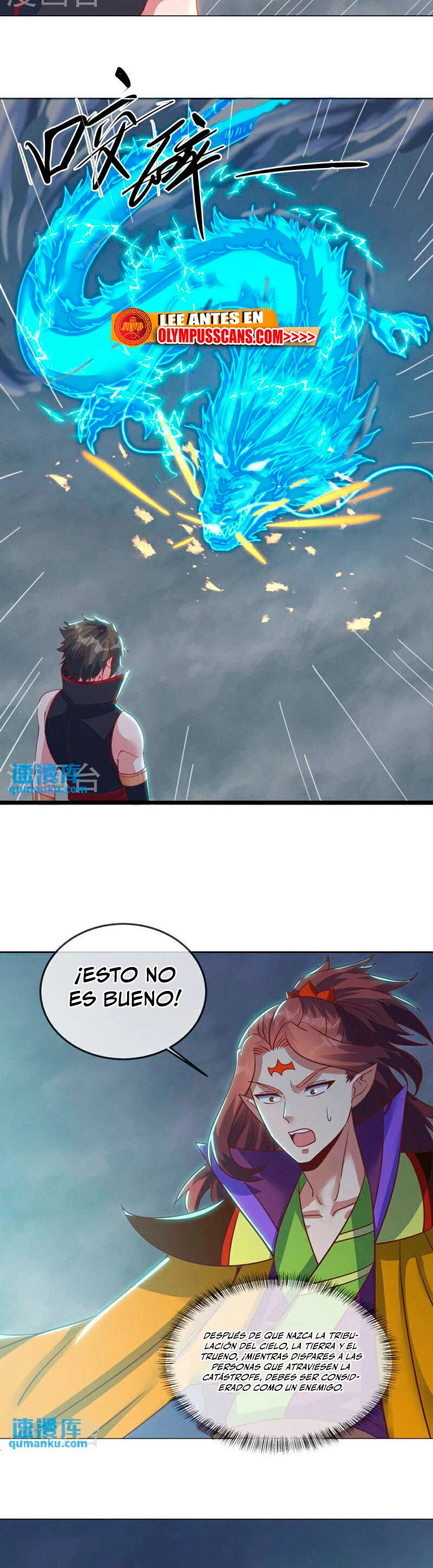 Peerless Battle Spirit capítulo 577 página 8