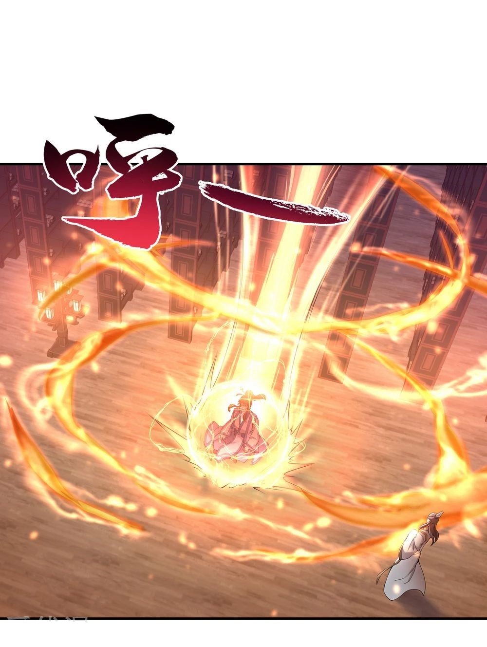 Peerless Battle Spirit capítulo 58 página 16