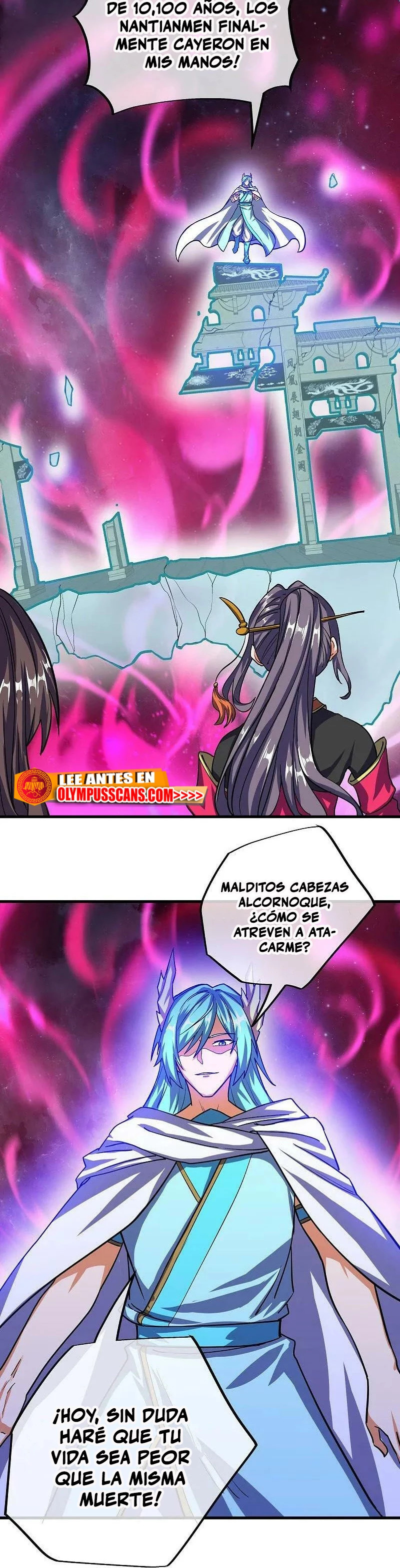 Peerless Battle Spirit capítulo 583 página 19