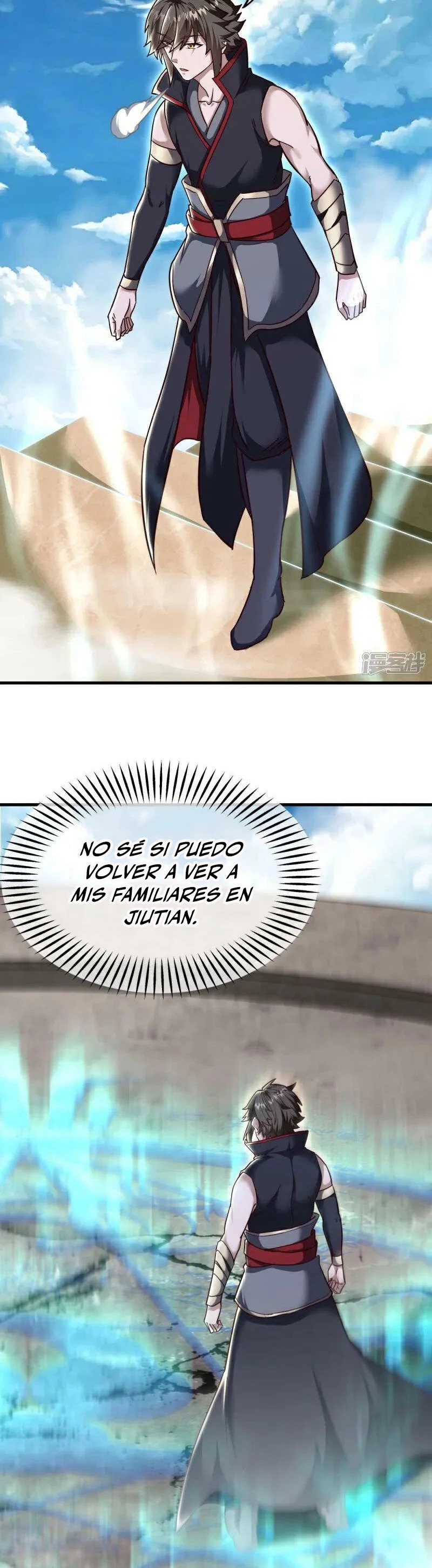 Peerless Battle Spirit capítulo 587 página 11