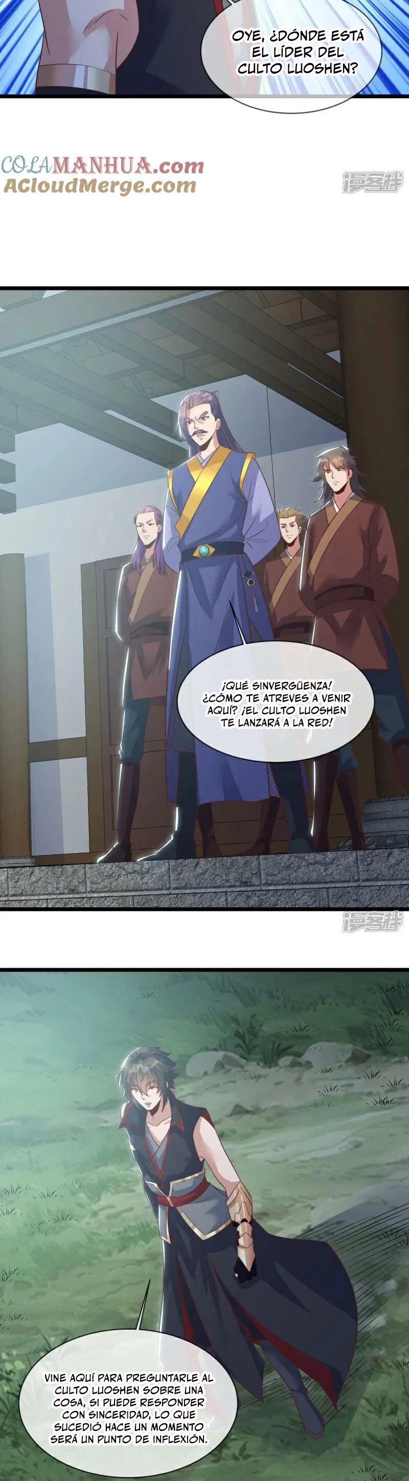 Peerless Battle Spirit capítulo 587 página 27