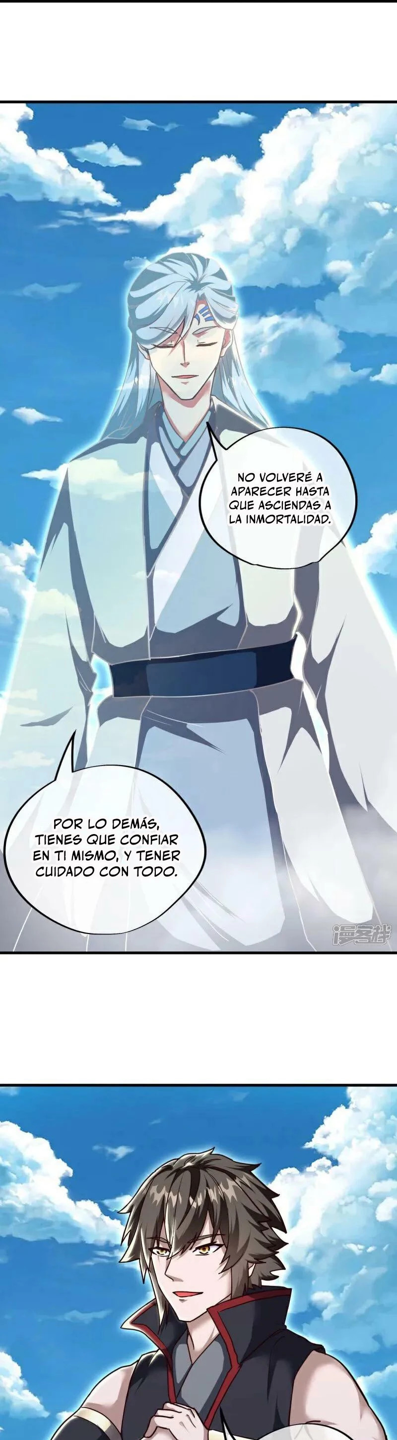 Peerless Battle Spirit capítulo 587 página 9