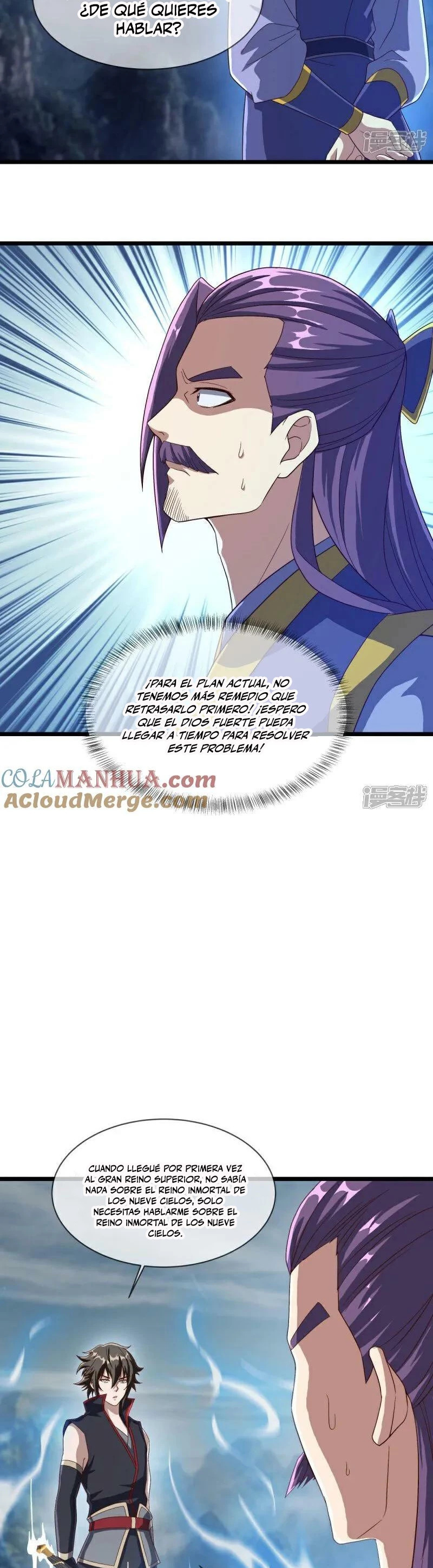 Peerless Battle Spirit capítulo 588 página 11
