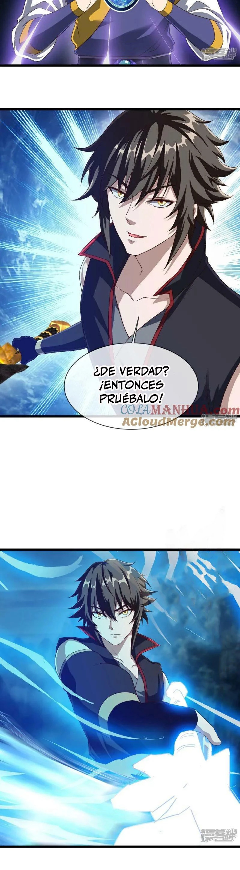 Peerless Battle Spirit capítulo 588 página 6