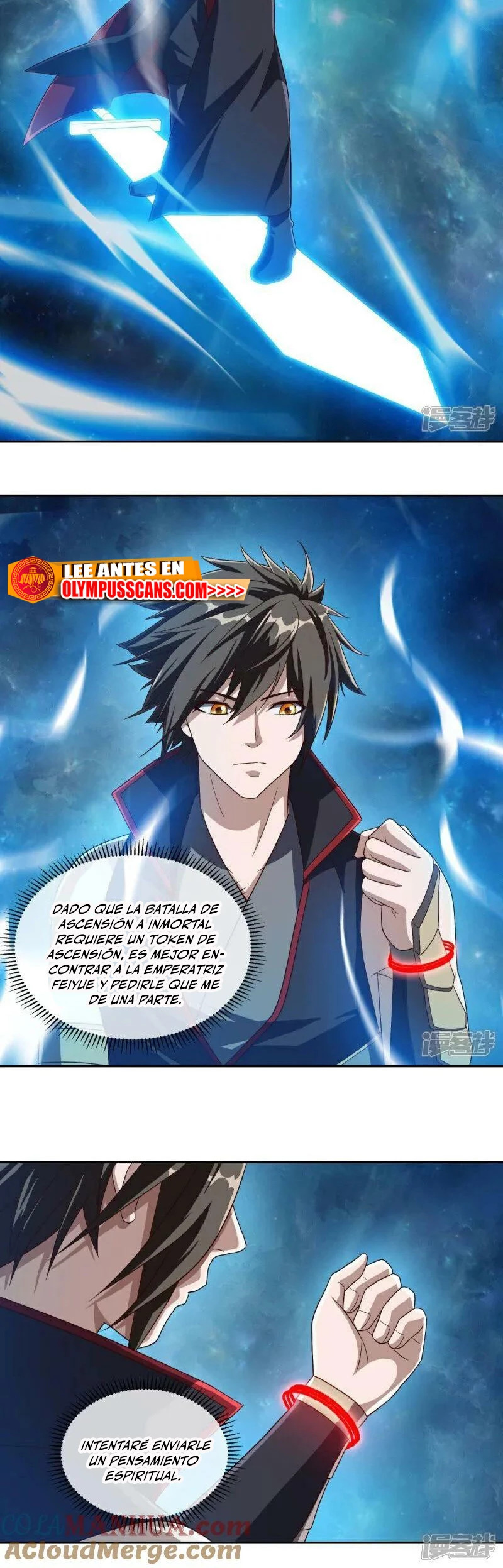 Peerless Battle Spirit capítulo 589 página 12