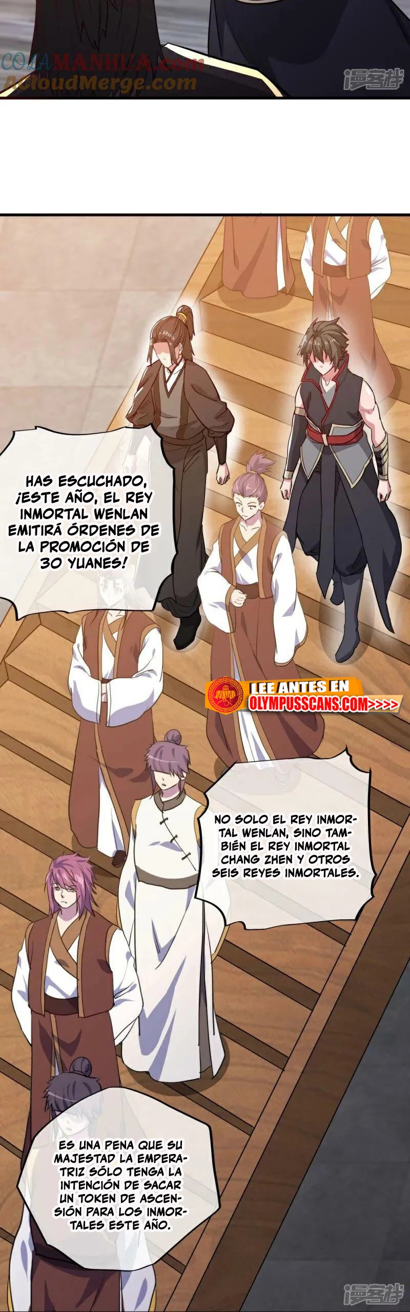 Peerless Battle Spirit capítulo 591 página 16