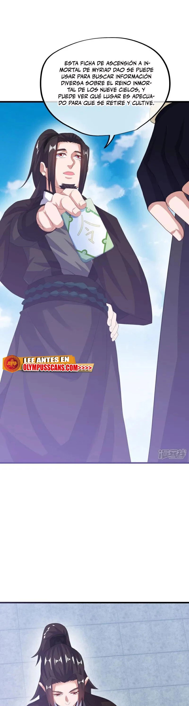 Peerless Battle Spirit capítulo 593 página 13