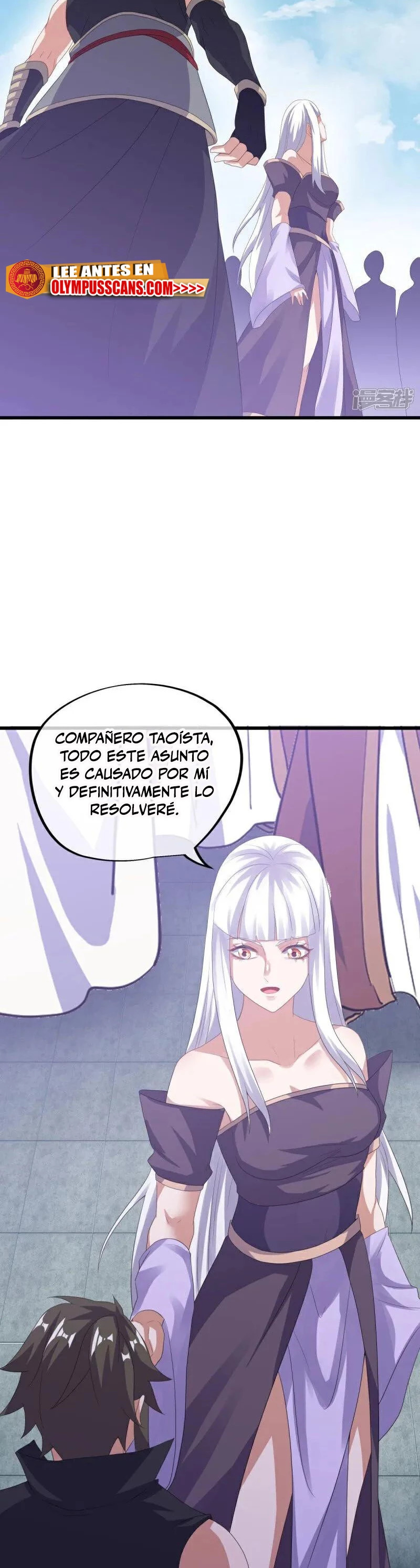 Peerless Battle Spirit capítulo 593 página 4