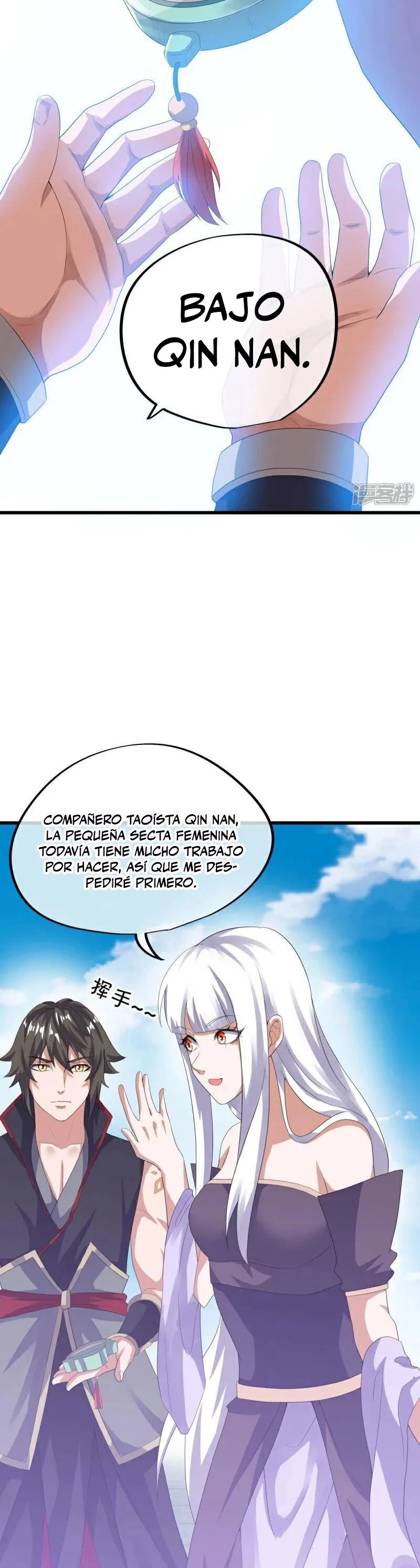 Peerless Battle Spirit capítulo 593 página 7