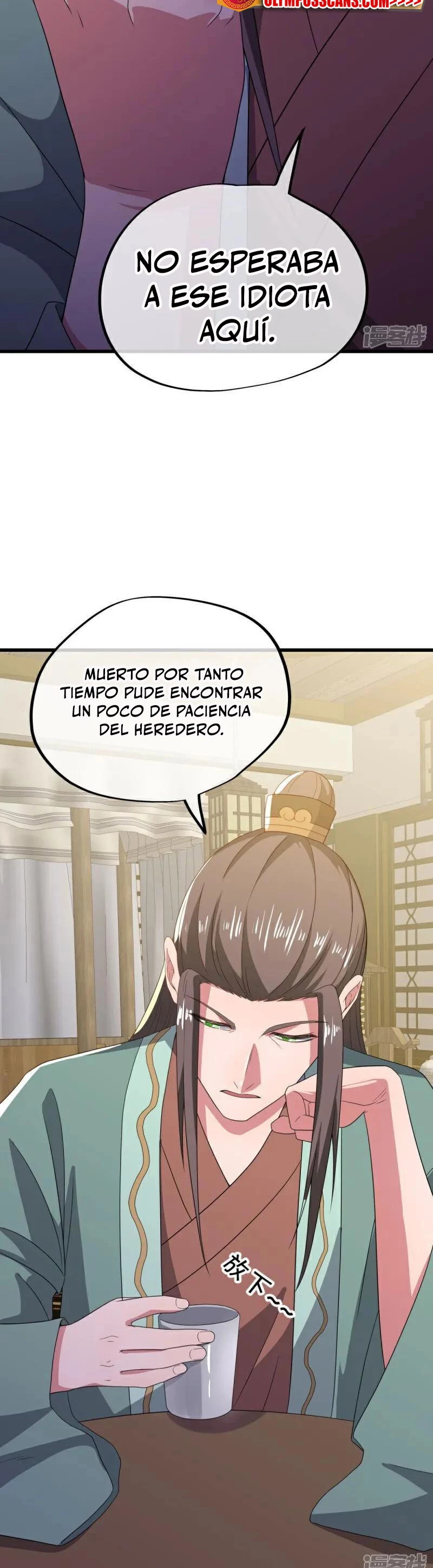 Peerless Battle Spirit capítulo 596 página 33