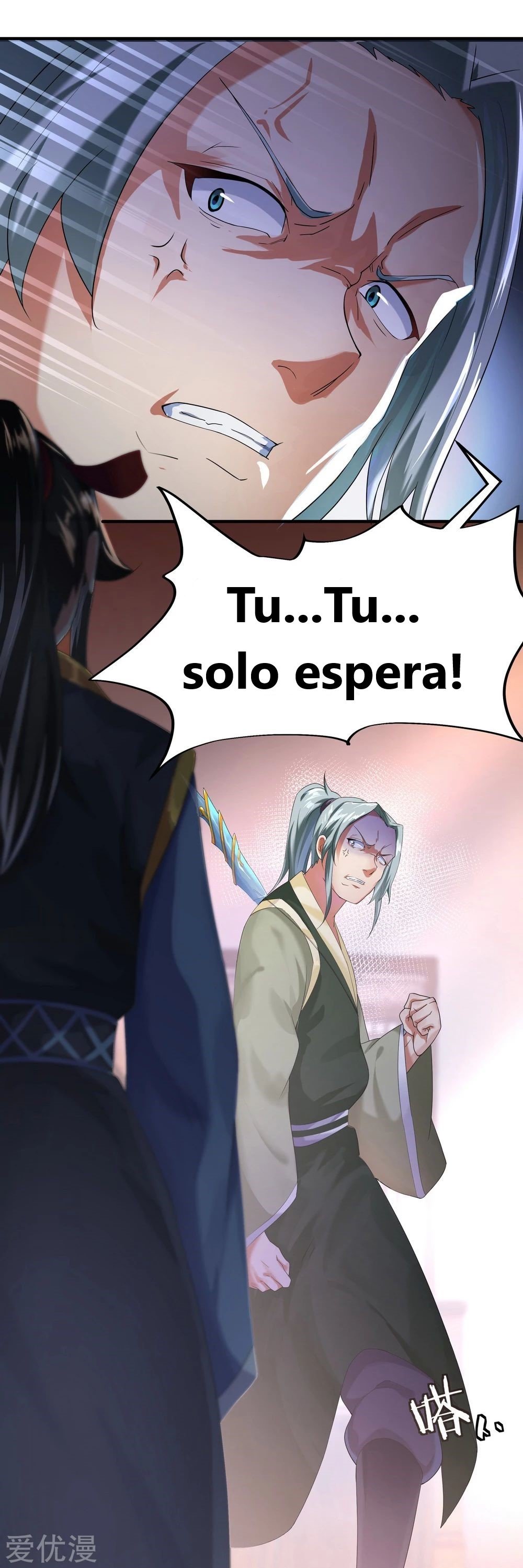 Peerless Battle Spirit capítulo 6 página 15