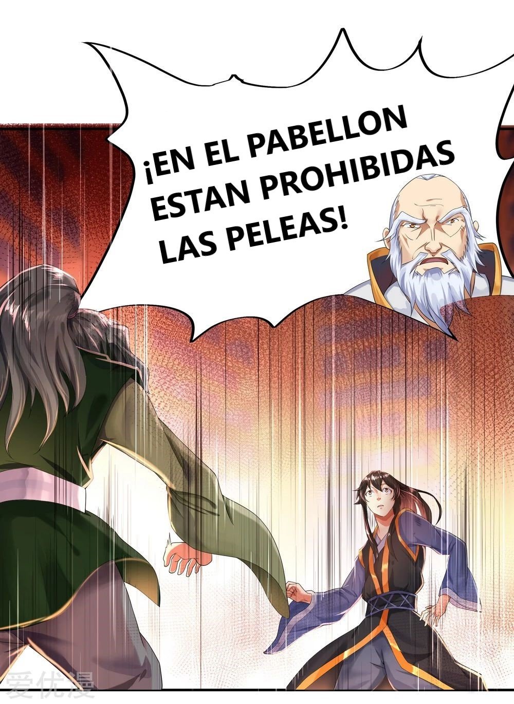 Peerless Battle Spirit capítulo 6 página 9