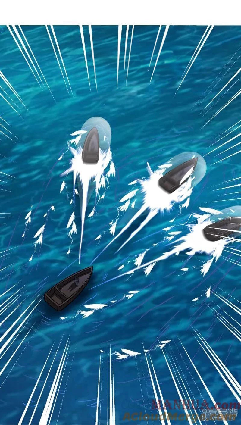 Peerless Battle Spirit capítulo 600 página 6