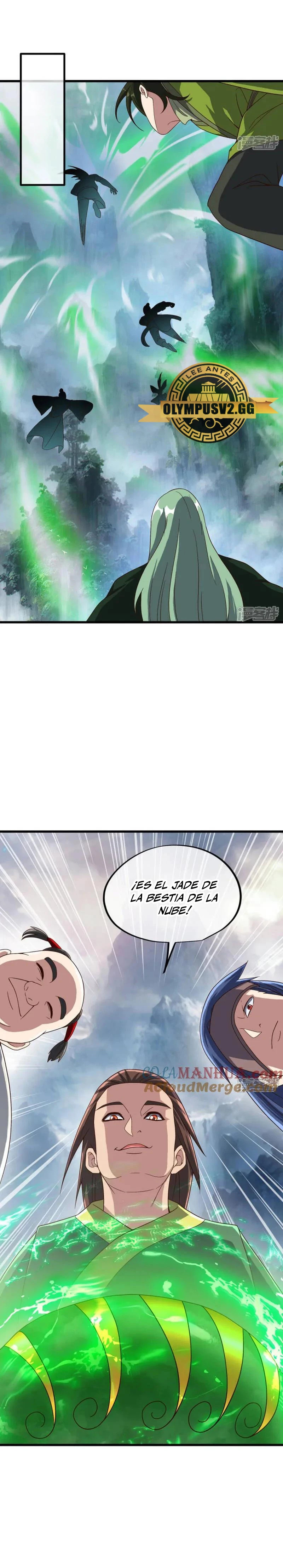 Peerless Battle Spirit capítulo 601 página 25