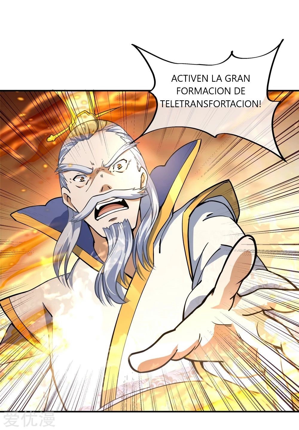 Peerless Battle Spirit capítulo 62 página 11