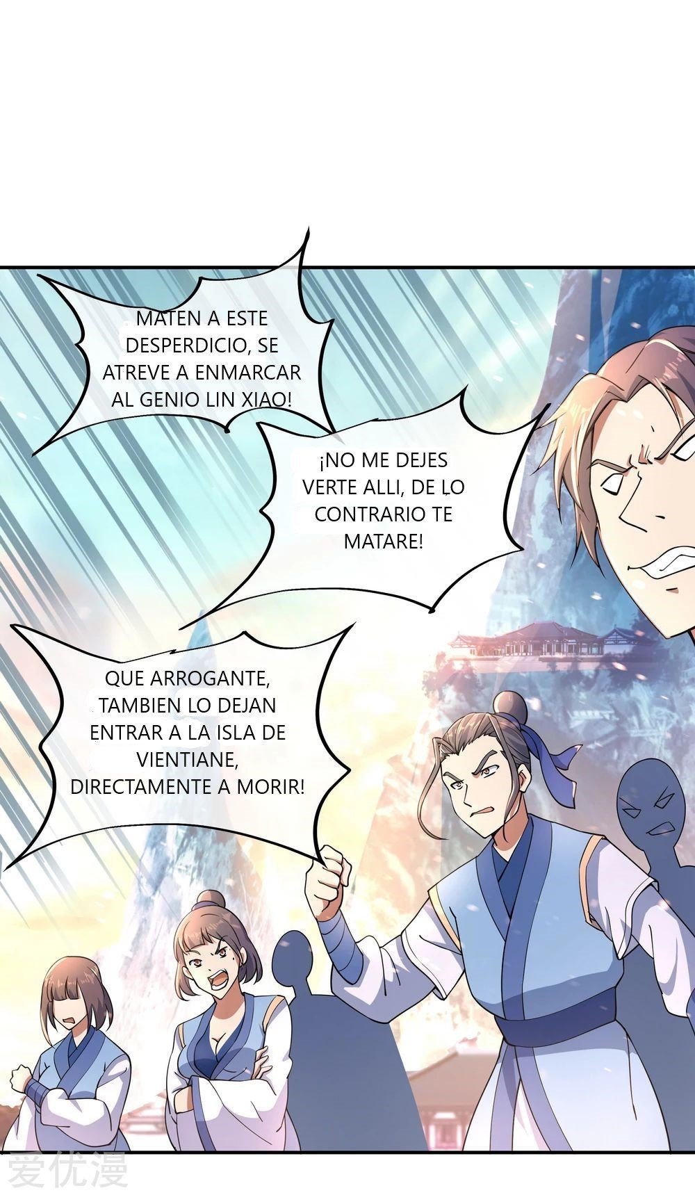 Peerless Battle Spirit capítulo 62 página 2