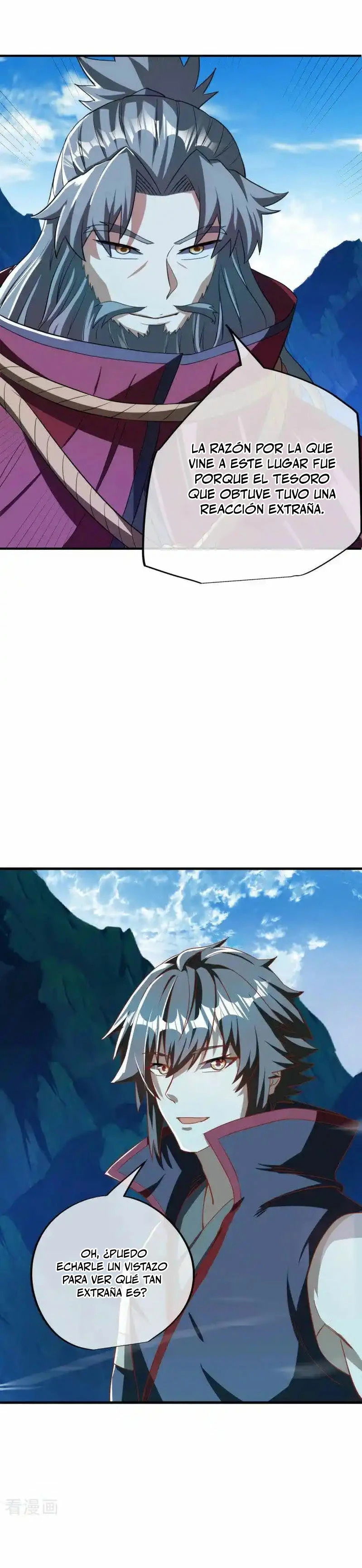 Peerless Battle Spirit capítulo 629 página 12