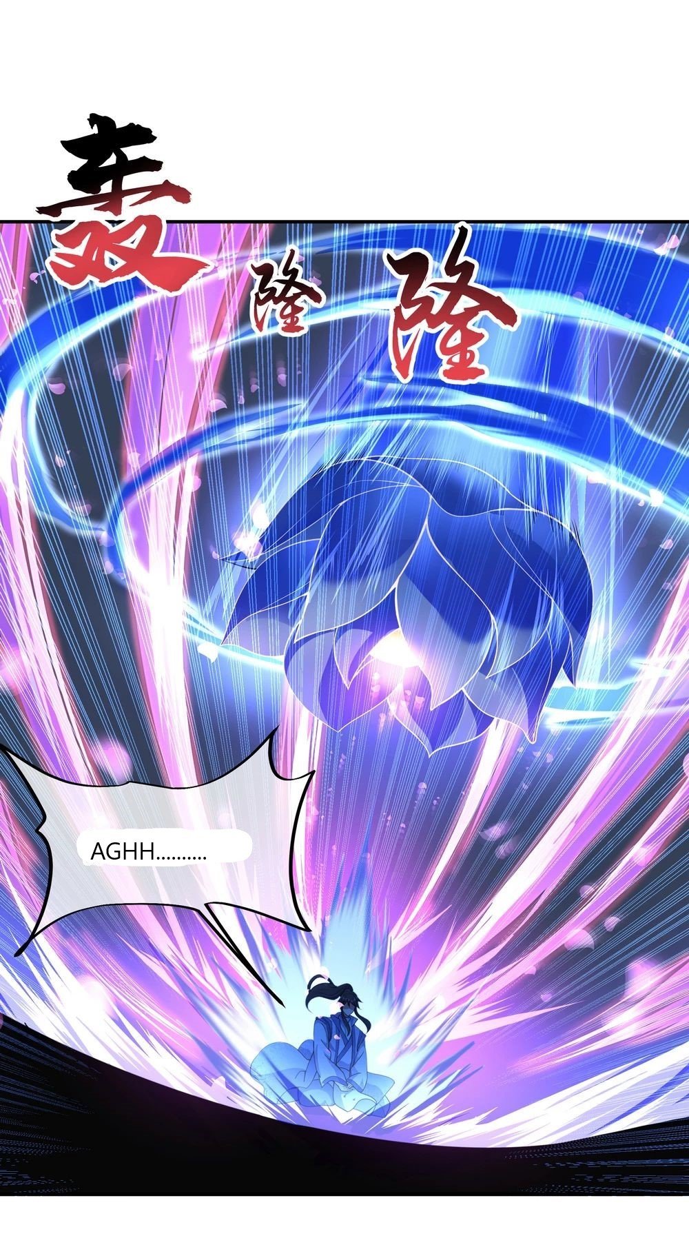 Peerless Battle Spirit capítulo 64 página 2
