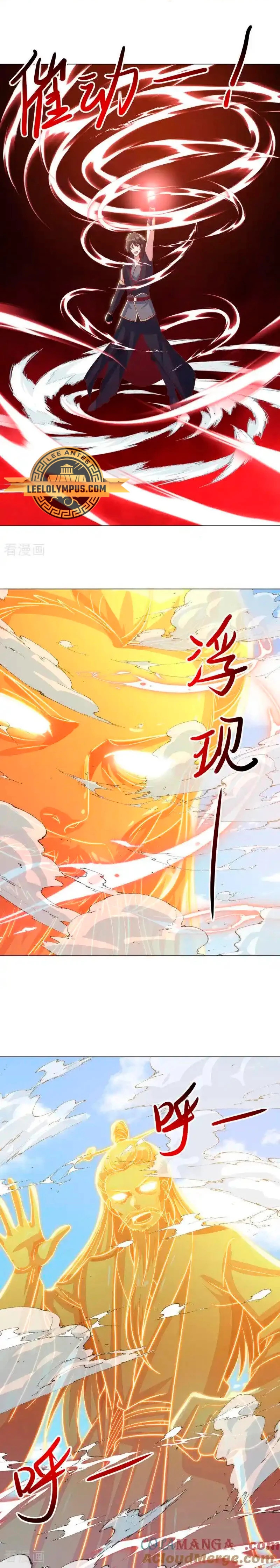 Peerless Battle Spirit capítulo 668 página 7