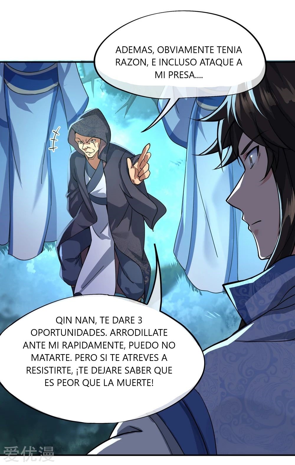 Peerless Battle Spirit capítulo 68 página 11