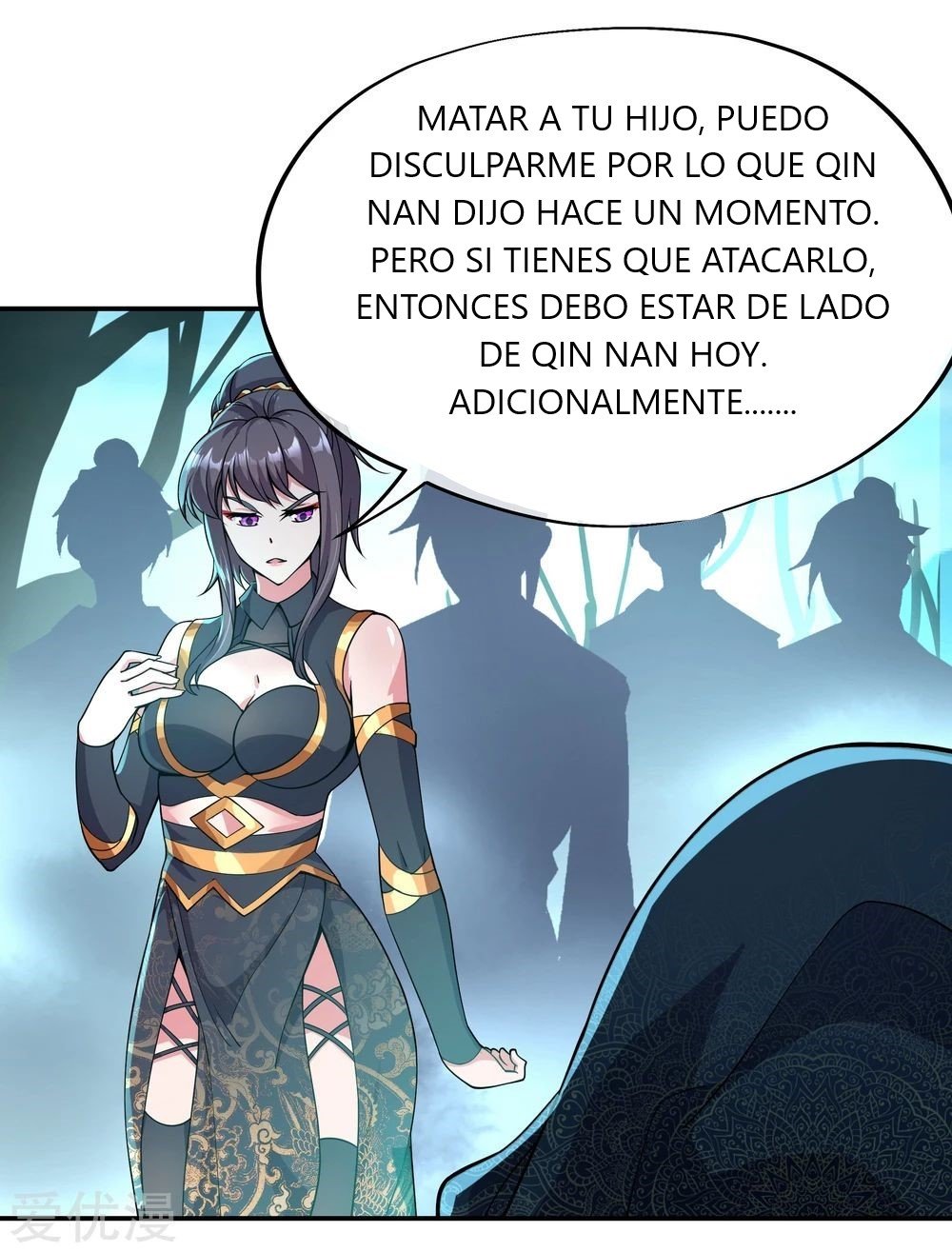 Peerless Battle Spirit capítulo 68 página 18