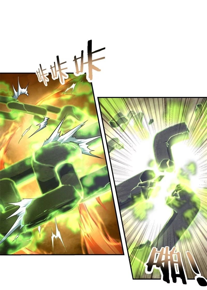 Peerless Battle Spirit capítulo 69 página 14