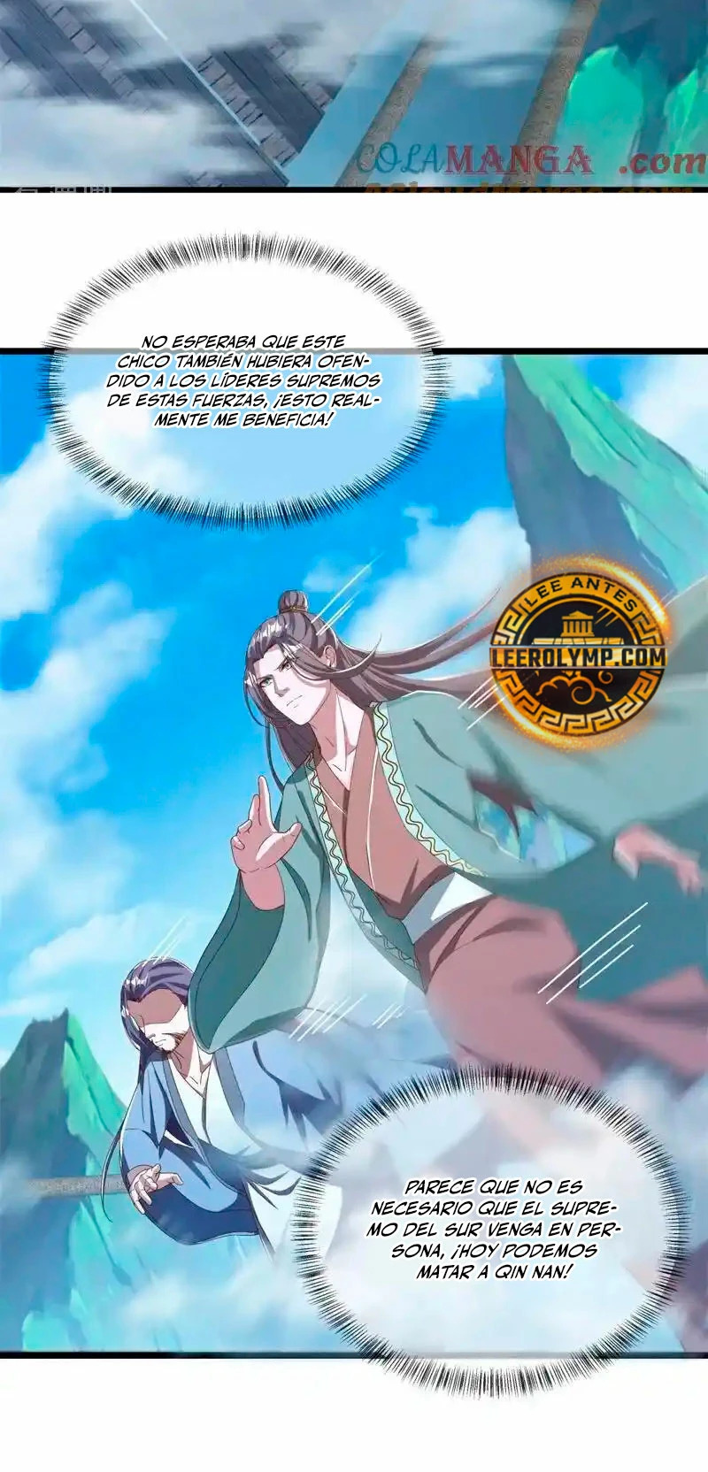 Peerless Battle Spirit capítulo 699 página 22