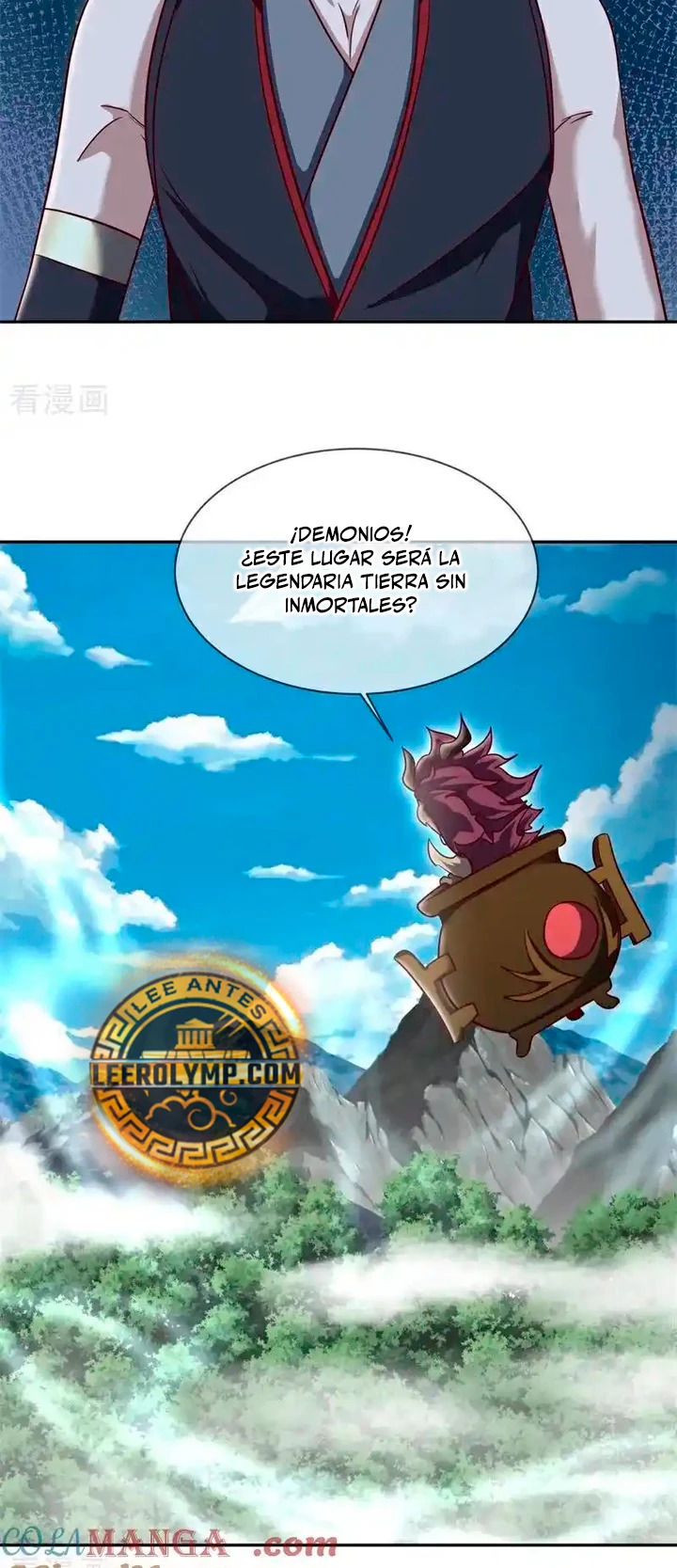 Peerless Battle Spirit capítulo 719 página 14