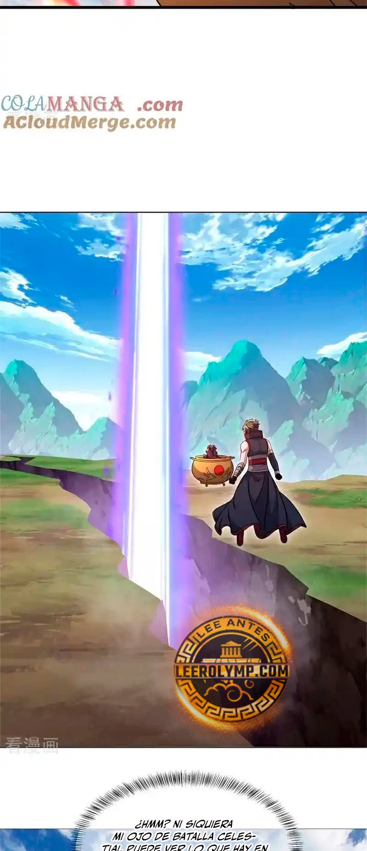 Peerless Battle Spirit capítulo 719 página 18