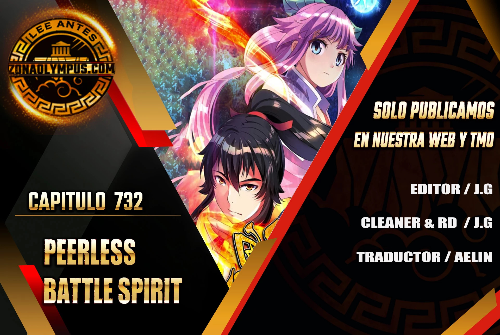 Peerless Battle Spirit capítulo 732 página 1