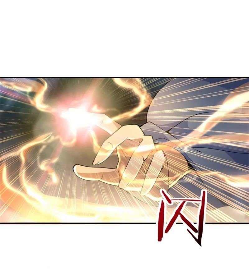 Peerless Battle Spirit capítulo 74 página 12
