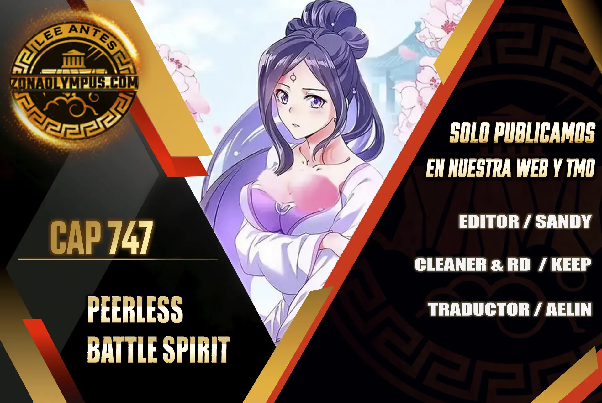 Peerless Battle Spirit capítulo 747 página 2