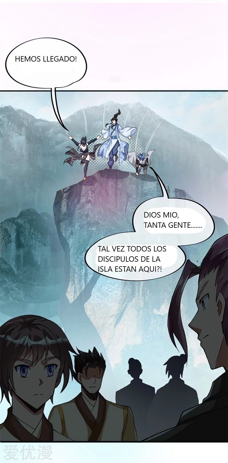 Peerless Battle Spirit capítulo 75 página 19