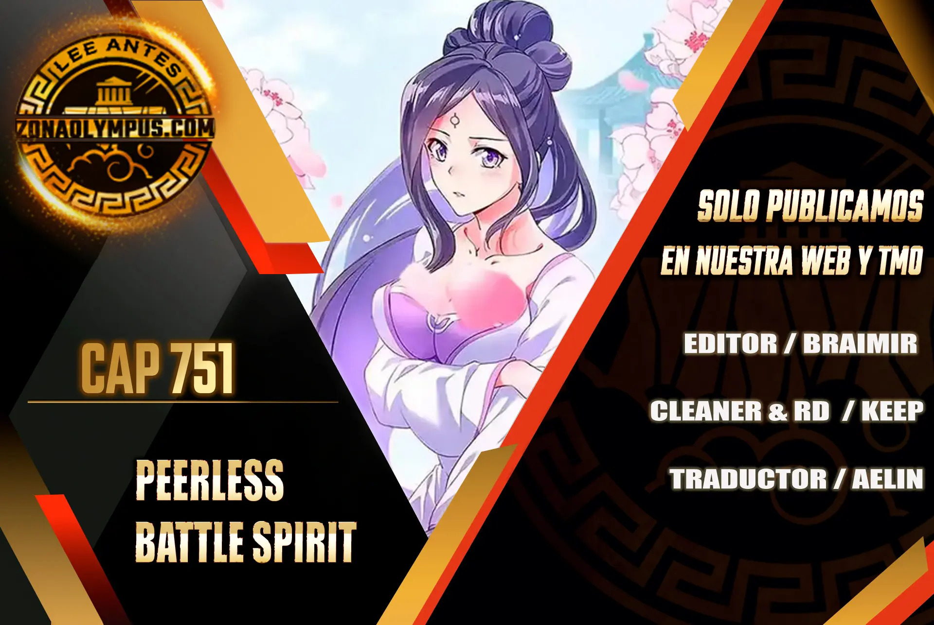 Peerless Battle Spirit capítulo 751 página 1