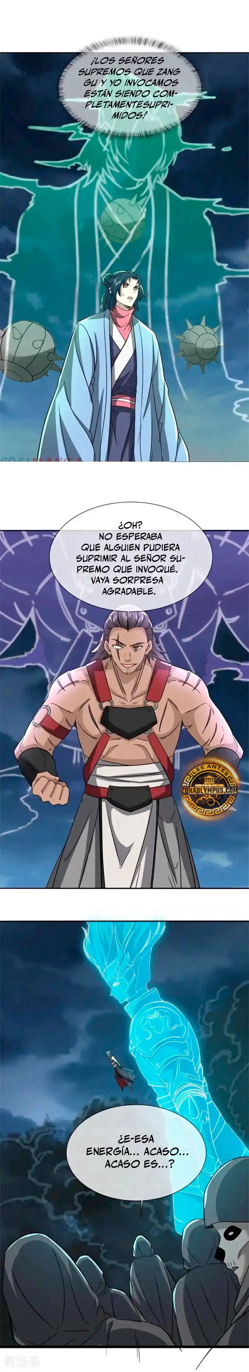 Peerless Battle Spirit capítulo 751 página 15