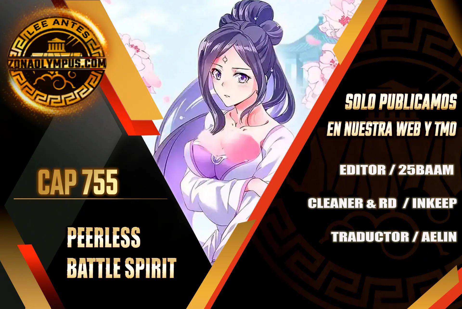 Peerless Battle Spirit capítulo 755 página 1