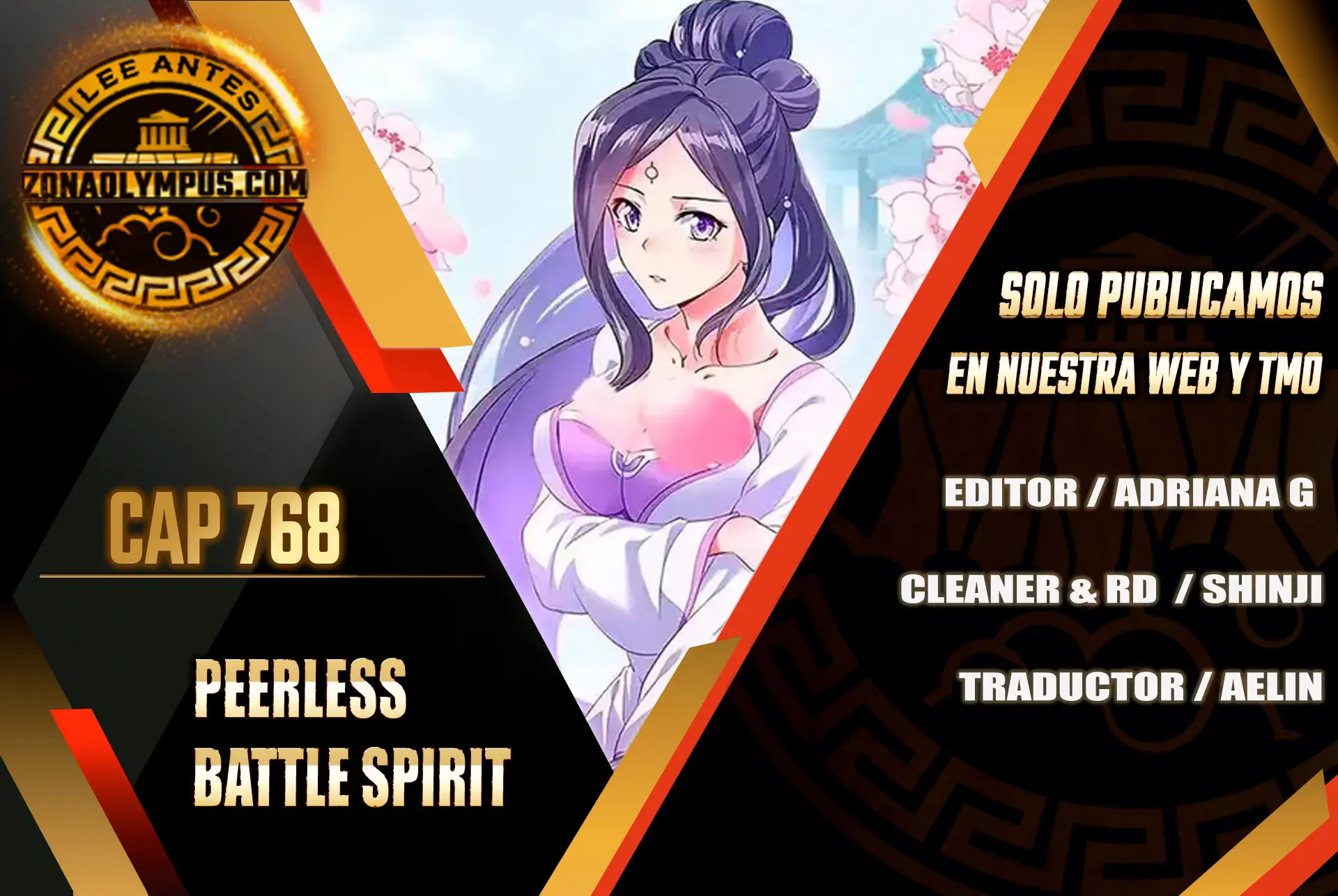 Peerless Battle Spirit capítulo 768 página 2