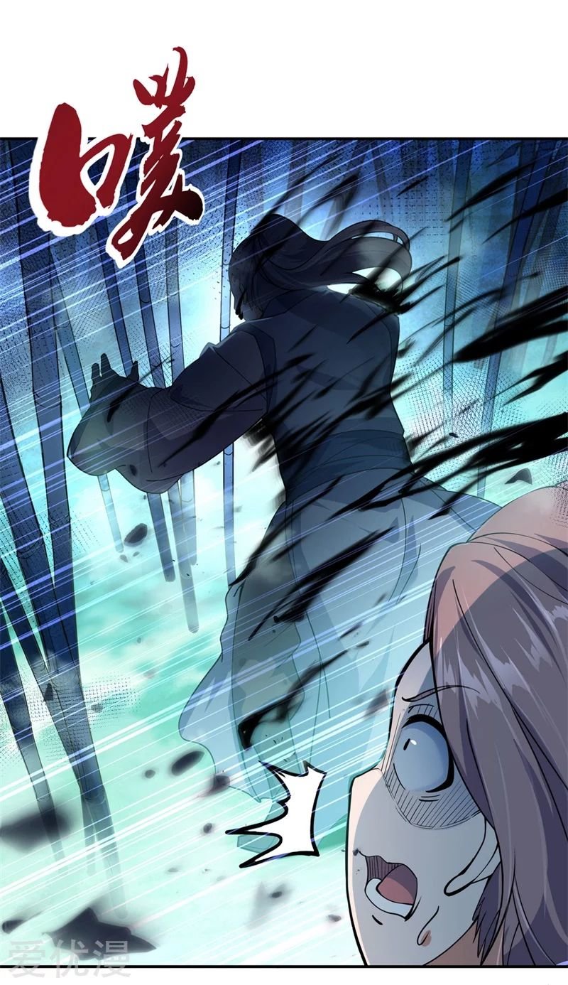 Peerless Battle Spirit capítulo 78 página 23